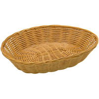Fackelmann Kunststoffkorb natur B/H/L: ca. 22x6x28 cm Körbchen - natur (28,00/22,00/6,00cm) - Fackelmann
