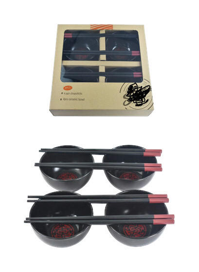 Sushi-Set schwarz Keramik Sushiset - schwarz