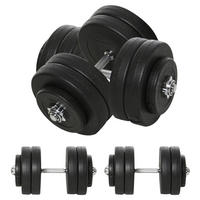HOMCOM Hantel-Set schwarz Kunststoff B/H/L: ca. 24,5x24,5x4,3 cm Kurzhantel-Set - schwarz (4,30/24,50/24,50cm) - HOMCOM