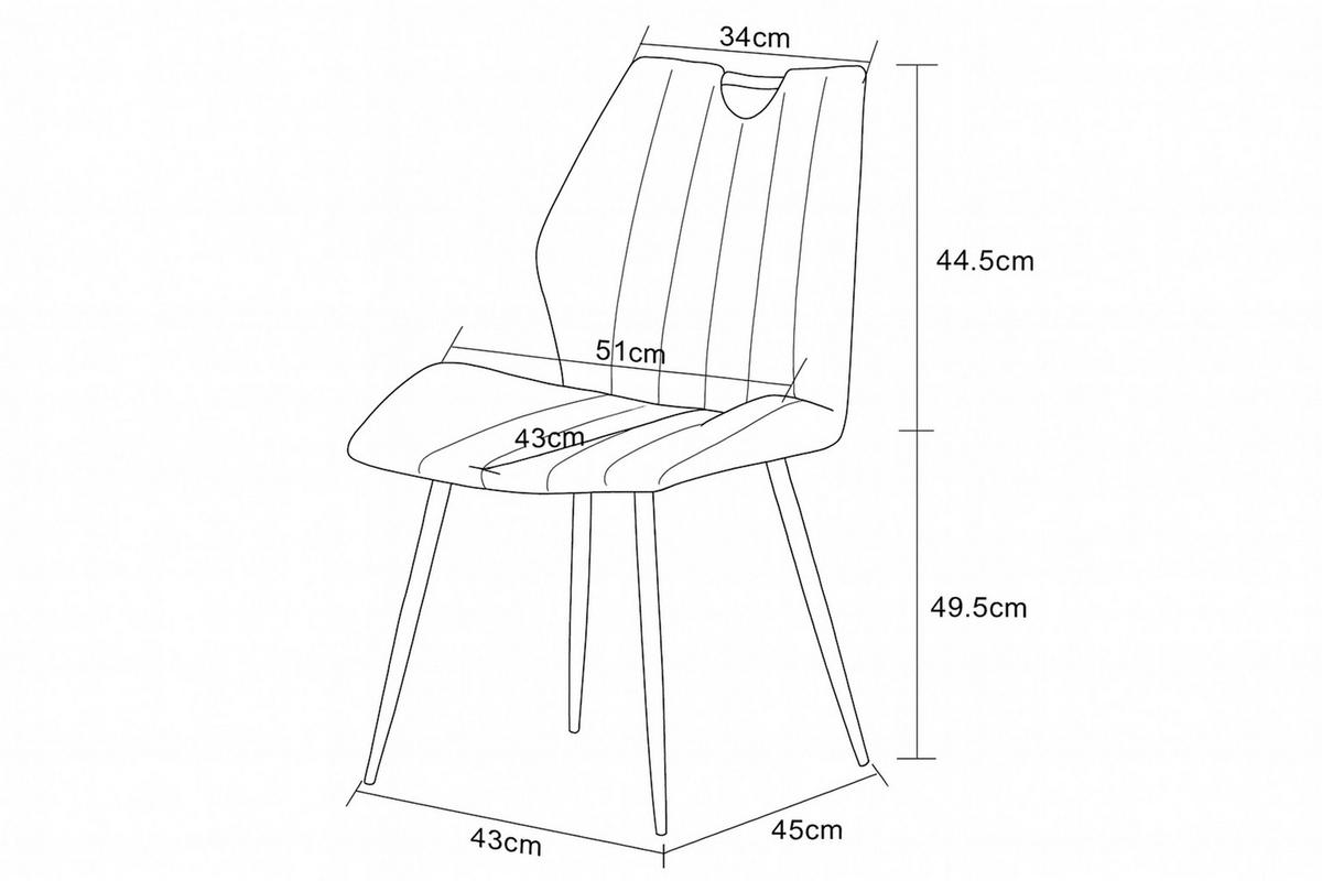 Stuhl CHRISTIN, 2er Set creme schwarz B/H/T: ca. 52x58x75 cm CHRISTIN, 2er Set - creme/schwarz (52,00/58,00/75,00cm) - xonox.home