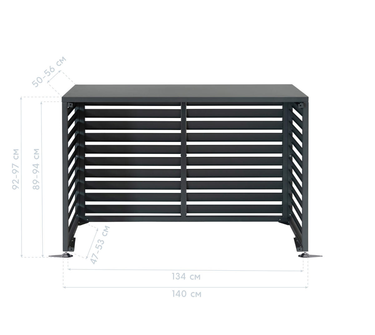 Westmann Verkleidung Wärmepumpe Boxa anthrazit B/H/L: ca. 140x97x56 cm Boxa - anthrazit (56,00/140,00/97,00cm) - Westmann