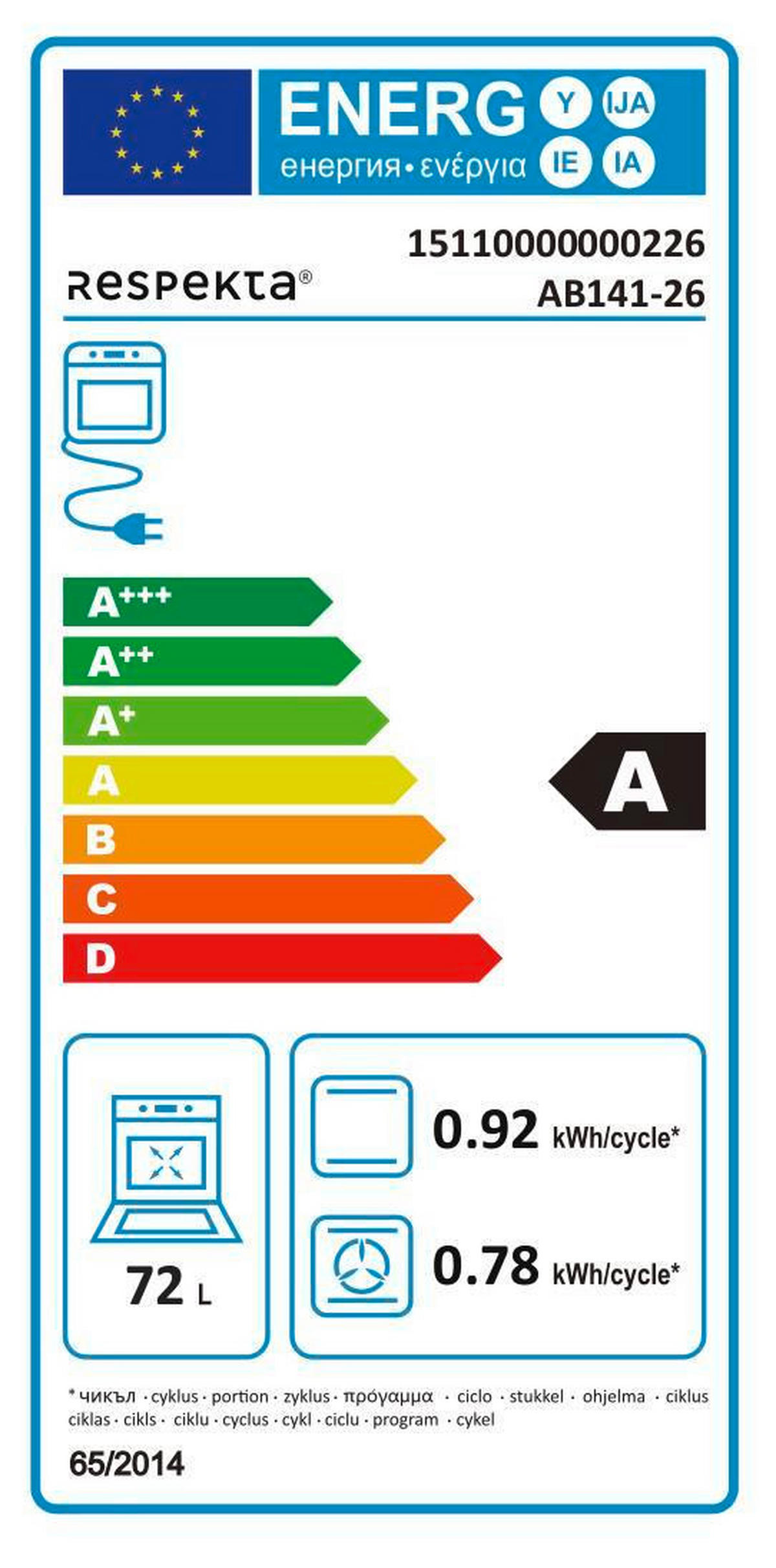 Respekta Küchenblock Premium grau hochglänzend B/H/T: ca. 280x200x60 cm Premium - weiß/grau (280,00/200,00/60,00cm) - Respekta
