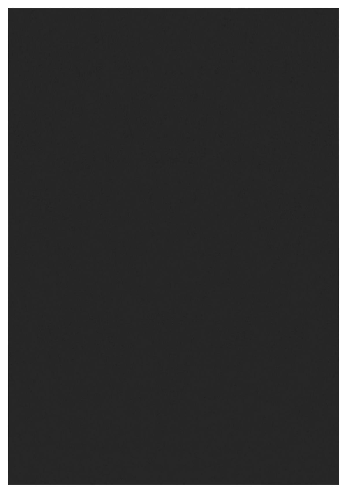 Ayyildiz Teppich SKY schwarz B/L: ca. 120x170 cm SKY - schwarz (120,00/170,00cm) - Ayyildiz