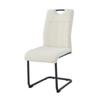 Schwingstuhl LISA, 2er Set creme schwarz B/H/T: ca. 43x98x61 cm LISA, 2er Set - creme/schwarz (43,00/98,00/61,00cm) - xonox.home