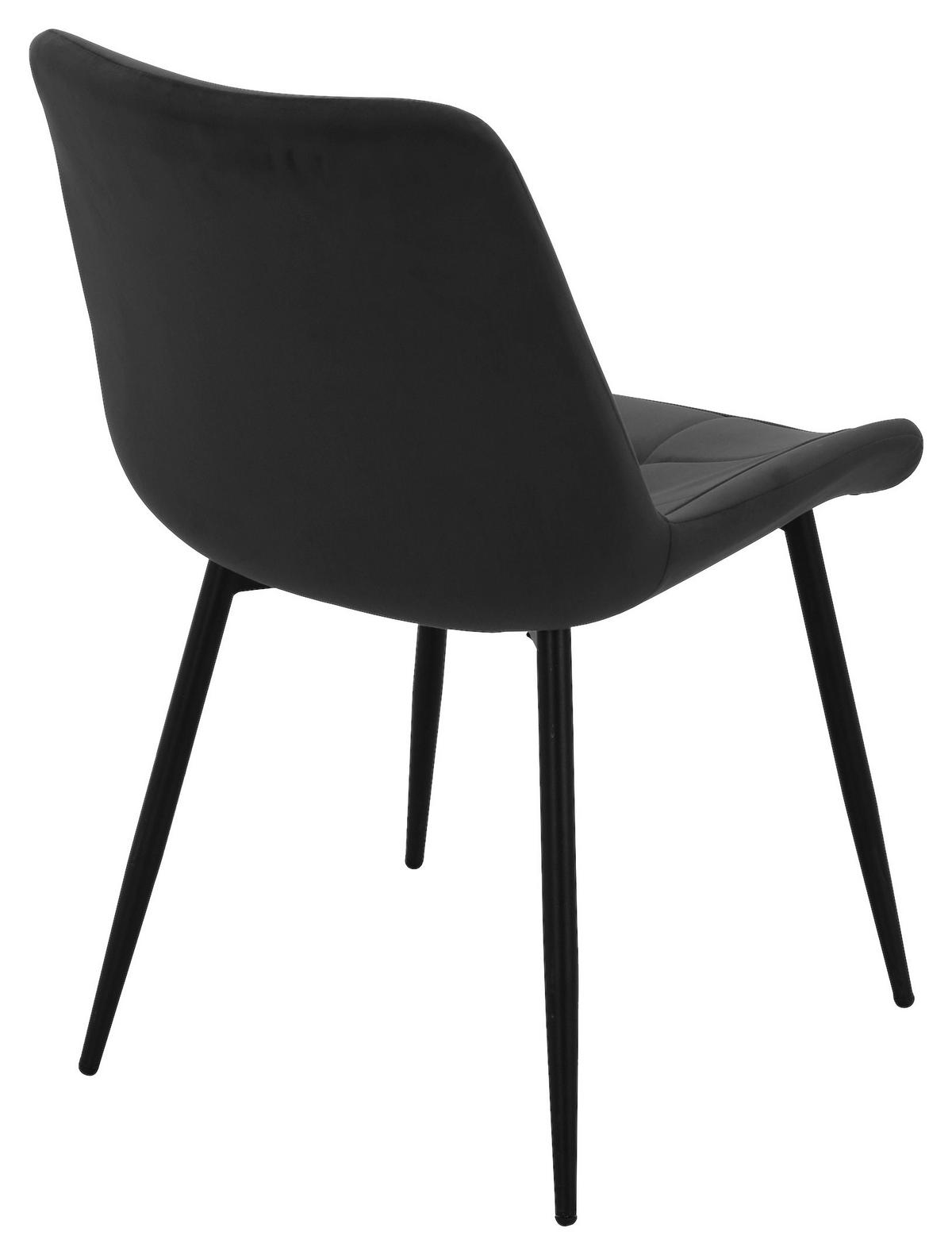 Stuhl KIRA schwarz Webstoff B/T: ca. 52x82,5 cm KIRA - schwarz (52,00/82,50cm)