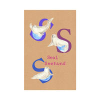 Komar Poster ABC Animal S Buchstaben B/L: ca. 50x70 cm ABC Animal S - (50,00/70,00cm) - Komar