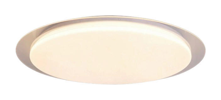 Näve Leuchten LED Deckenleuchte NV1286231 weiß silber Metall Acryl H/D: ca. 7x46 cm null 1 Brennstellen Locarno - weiß/silber (46,00/7,00cm) - Näve Leuchten
