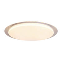 Näve Leuchten LED Deckenleuchte NV1286231 weiß silber Metall Acryl H/D: ca. 7x46 cm null 1 Brennstellen Locarno - weiß/silber (46,00/7,00cm) - Näve Leuchten