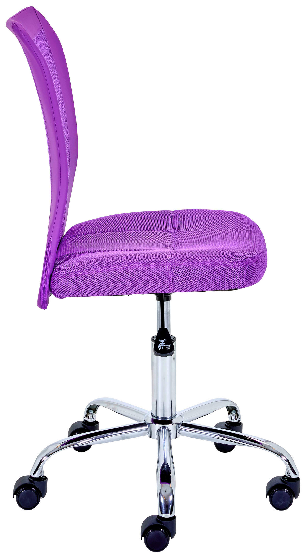 Kinderstuhl Bonnie Purple purpurrot Textil Bonnie Purple - purpurrot (43,00/56,00/88,00cm) - Inter Link