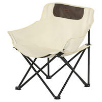 Outsunny Campingstuhl weiß Stoff B/H/L: ca. 54x66x61 cm Campingstuhl - weiß (61,00/54,00/66,00cm) - Outsunny