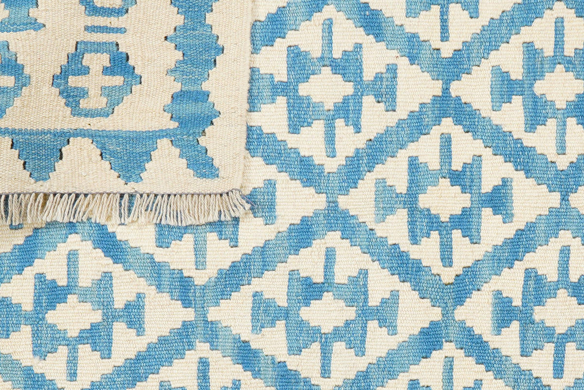 PersaTepp Teppich Kelim Gashgai blau B/H/L: ca. 109x1x145 cm Kelim Gashgai - blau/beige (145,00/109,00/1,00cm) - PersaTepp