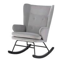 Schaukelstuhl Melorie 100 grau B/H/T: ca. 86x95x65 cm Melorie 100 - schwarz/grau (86,00/95,00/65,00cm) - 360 Living