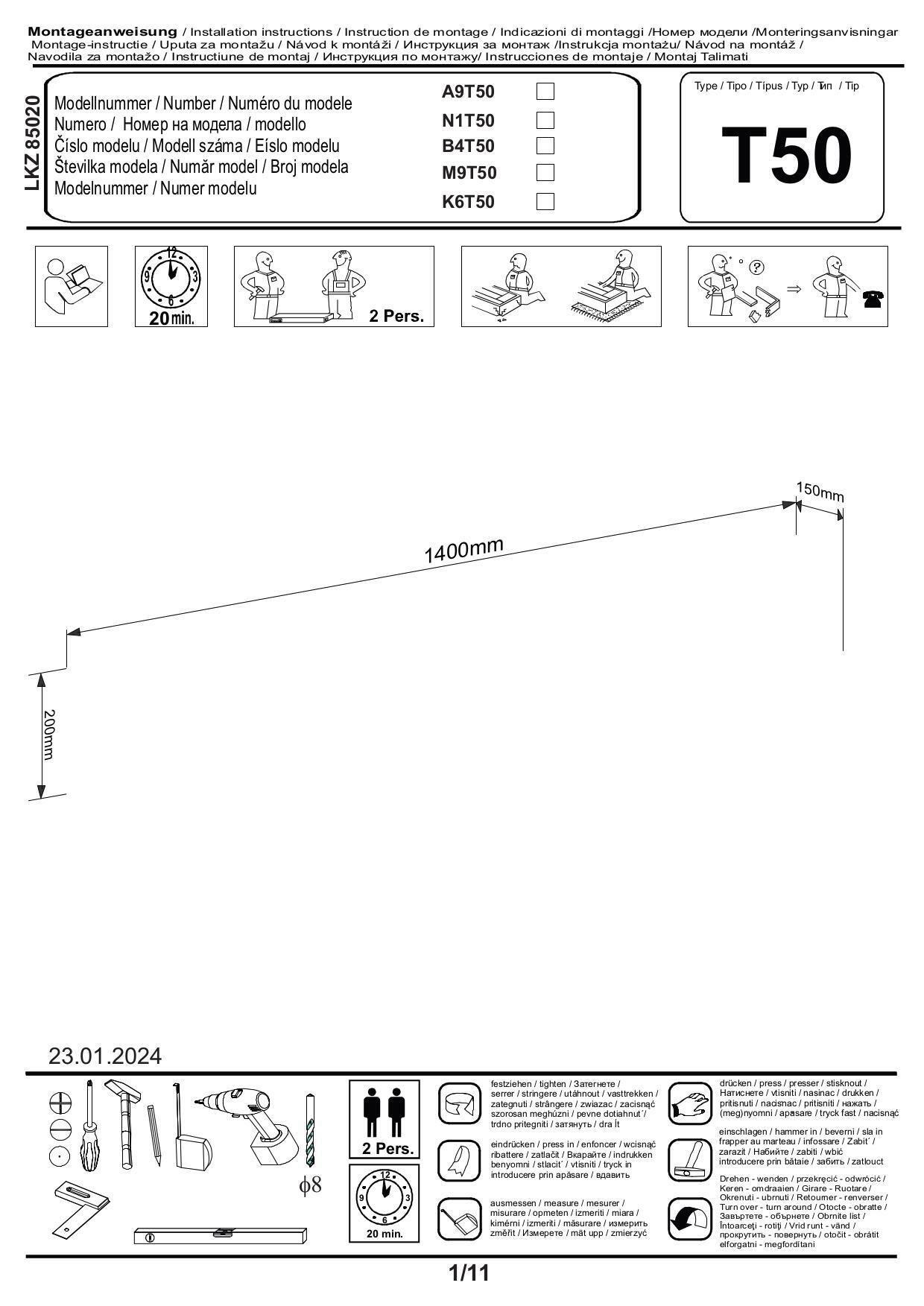 Thumbnail - Wandboard Jam Eiche Wotan Nachbildung weiß B/H/T: ca. 140x20x15 cm
