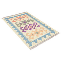 PersaTepp Teppich Kelim Gashgai beige B/H/L: ca. 60x1x90 cm Kelim Gashgai - beige (90,00/60,00/1,00cm) - PersaTepp