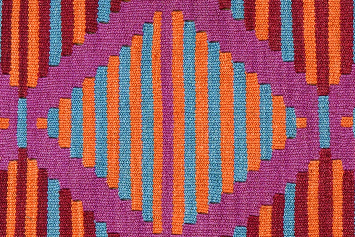 PersaTepp Teppich Kelim Gashgai bunt B/H/L: ca. 59x1x94 cm Kelim Gashgai - bunt (94,00/59,00/1,00cm) - PersaTepp