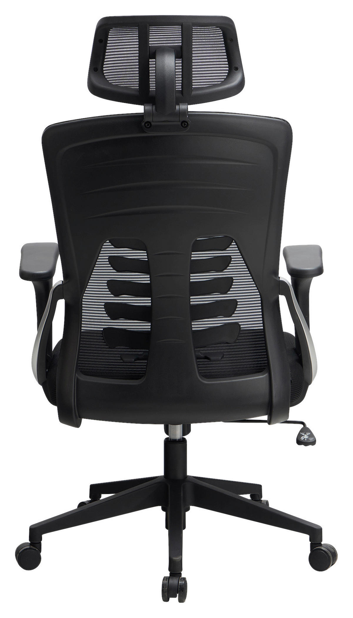 Drehstuhl schwarz Bürostuhl - schwarz (65,00/123,00/65,00cm) - Amstyle