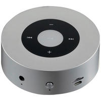 KAMINIO LautsprecherMORITZ silber B/H/T: ca. 8,5x3x8,5 cm MORITZ - silber (8,50/3,00/8,50cm) - KAMINIO