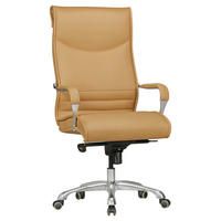 Drehstuhl beige Kunstleder Bürostuhl BIGBOSS - beige (60,00/126,00/61,00cm) - Amstyle