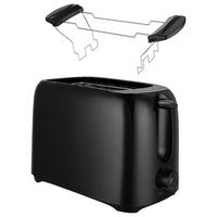 Emerio Toastautomat TO-128676.1 schwarz Kunststoff B/H/T: ca. 15x17x25 cm Toastautomat TO-128676.1 - schwarz (15,00/17,00/25,00cm) - Emerio