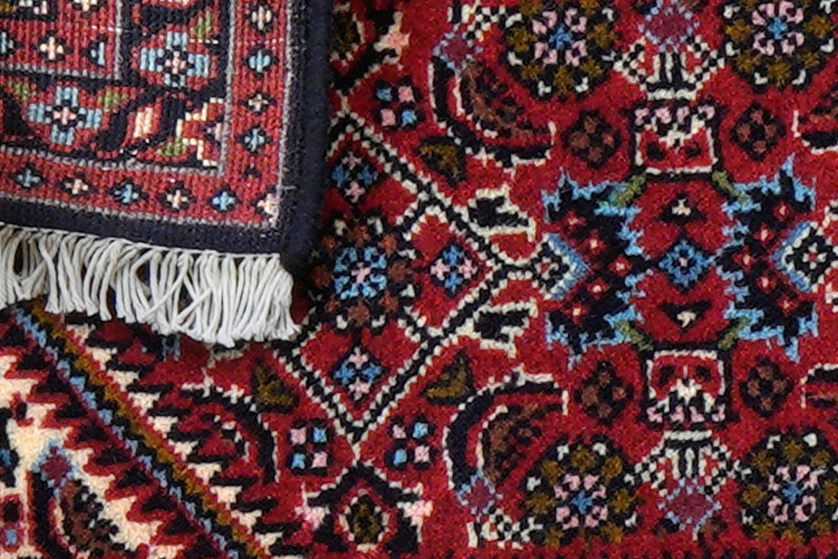 PersaTepp Teppich Bidjar Zandjan blau B/H/L: ca. 43x2x60 cm Bidjar Zandjan - blau (60,00/43,00/2,00cm) - PersaTepp