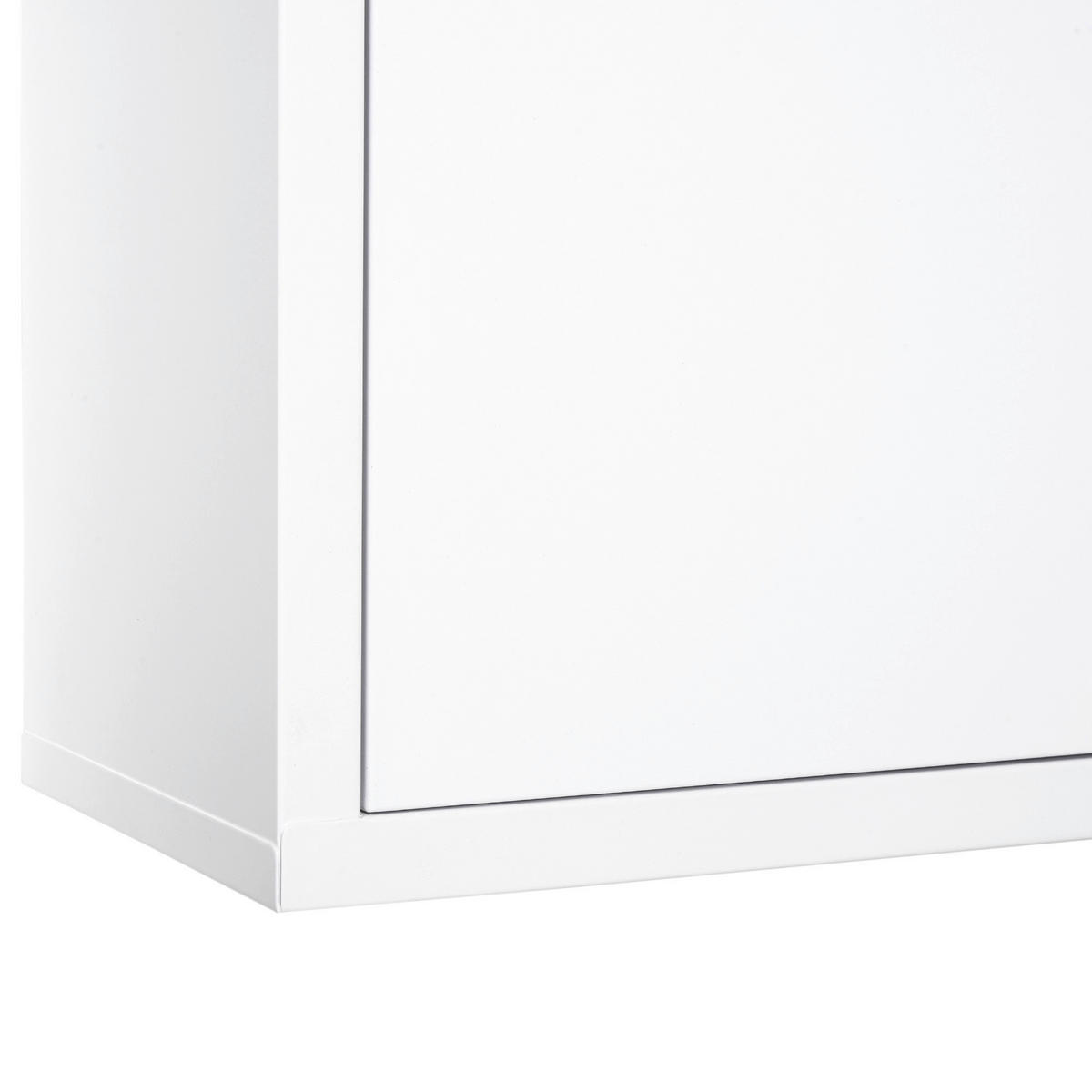 kleankin Medizinschrank weiß Polypropylen B/H/L: ca. 18x40x60 cm Medizinschrank - weiß (60,00/18,00/40,00cm) - kleankin