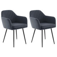 Hela Sessel MILA I S grau Velourstoff B/H/T: ca. 59x84x66 cm MILA I S - schwarz/grau (59,00/84,00/66,00cm) - Hela