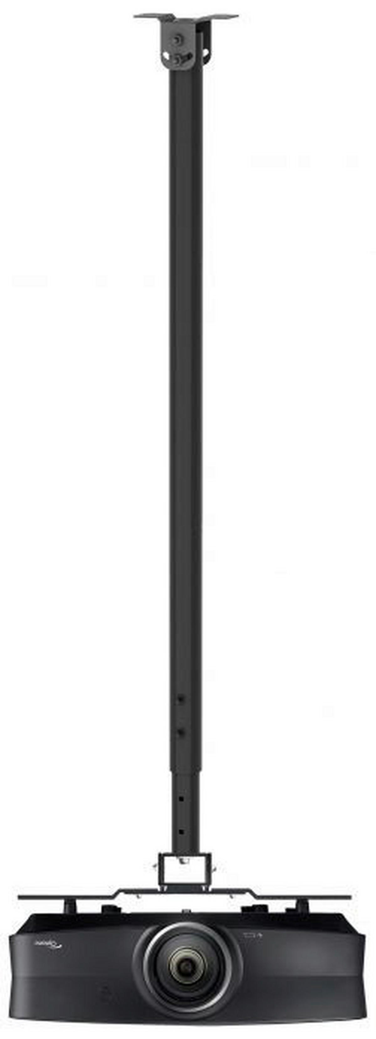 VCM Deckenhalterung Deckenhalterung schwarz Deckenhalterung B-PDH - schwarz (22,00/24,00cm) - VCM