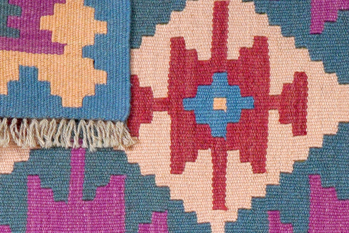 PersaTepp Teppich Kelim Gashgai bunt B/H/L: ca. 62x1x87 cm Kelim Gashgai - bunt (87,00/62,00/1,00cm) - PersaTepp