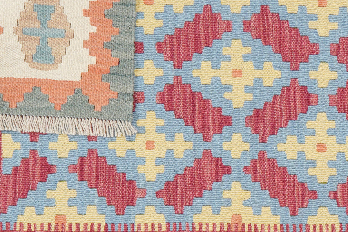 PersaTepp Teppich Kelim Gashgai blau B/H/L: ca. 101x1x151 cm Kelim Gashgai - blau/beige (151,00/101,00/1,00cm) - PersaTepp