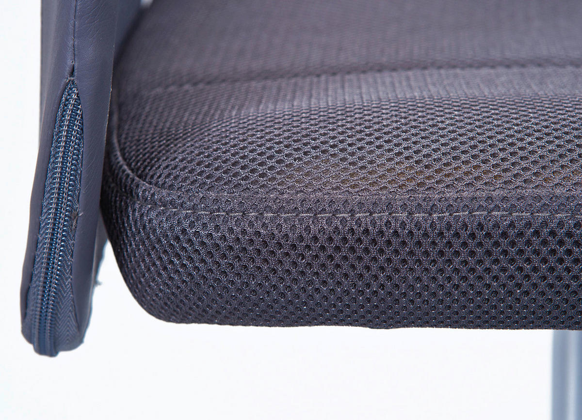 Drehstuhl Bonnie grau Kunststoff Metall Bonnie - grau (43,00/89,00/53,00cm) - Inter Link