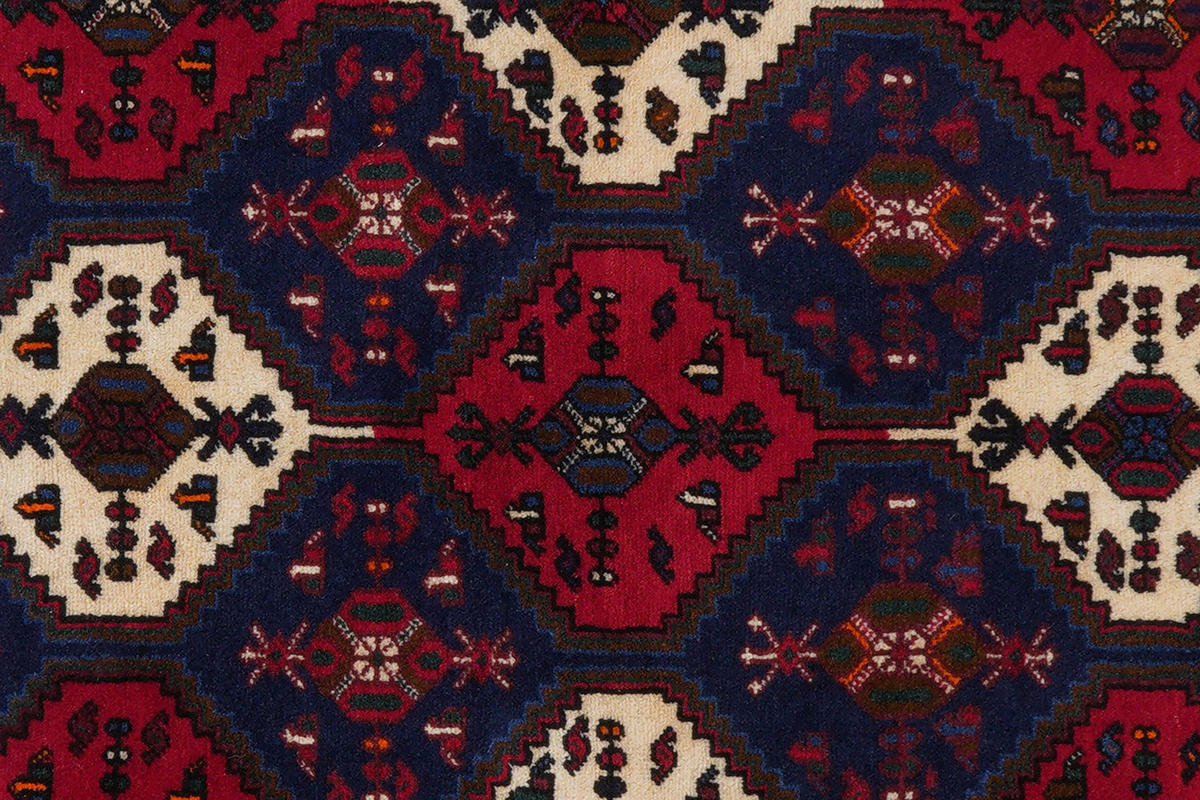 PersaTepp Teppich Afshar bunt B/H/L: ca. 174x1x239 cm Afshar - bunt (239,00/174,00/1,00cm) - PersaTepp