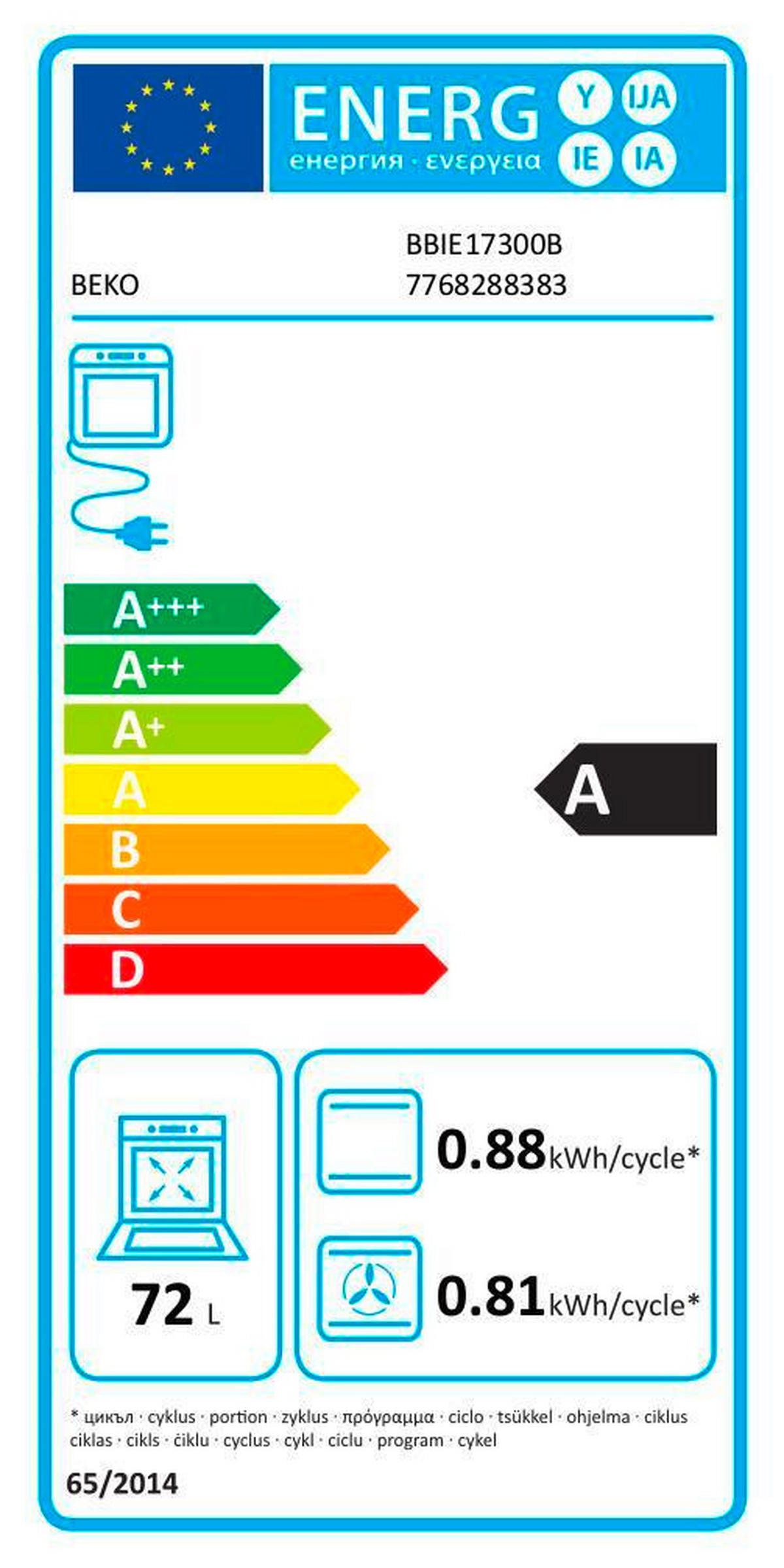 nobilia Küchenblock Flash Alpinweiß B/T: ca. 320x60 cm Flash - Beton/Alpinweiß (320,00/60,00cm) - nobilia