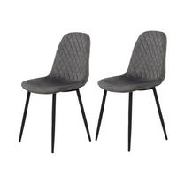 Stuhl Mira 2er Set grau Samtoptik B/H/T: ca. 44x89x53,5 cm Mira 2er Set - schwarz/grau (44,00/89,00/53,50cm) - Hela